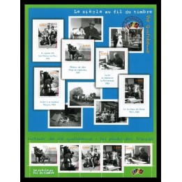 France - Bloc Feuillet 052