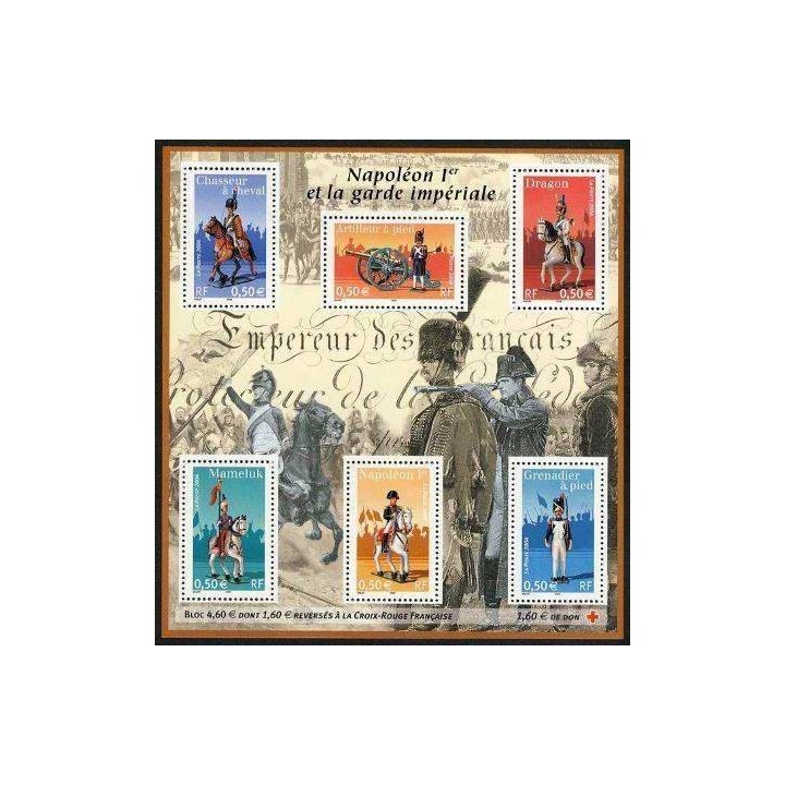 France - Bloc Feuillet 072