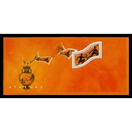 France - Bloc Feuillet 074
