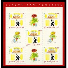 France - Bloc Feuillet 075