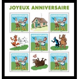 France - Bloc Feuillet 112