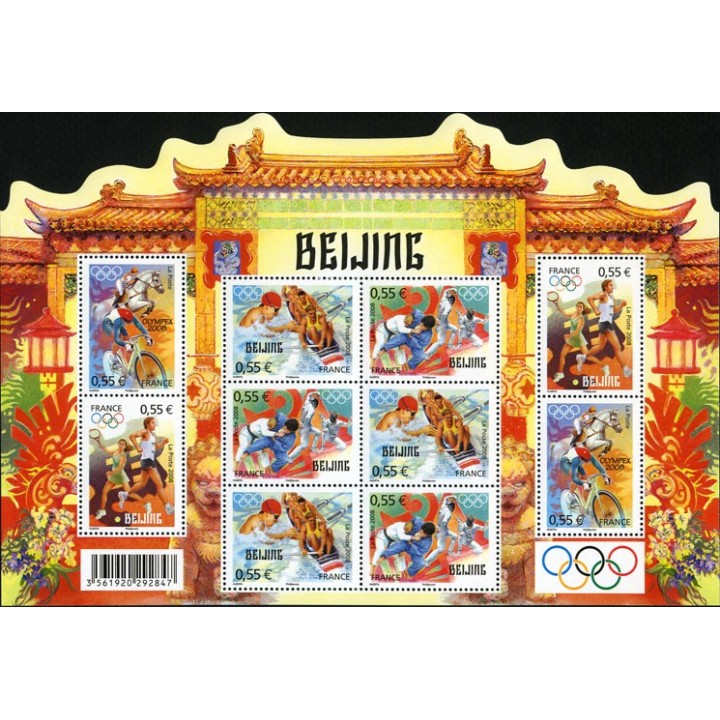 France - Bloc Feuillet 122