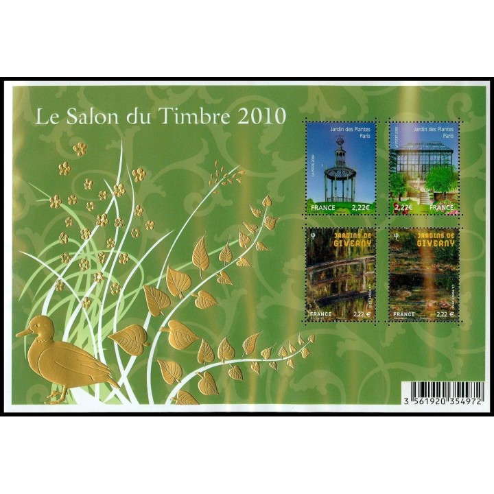 France - Bloc Feuillet 130
