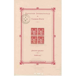 France - Bloc Feuillet 001b