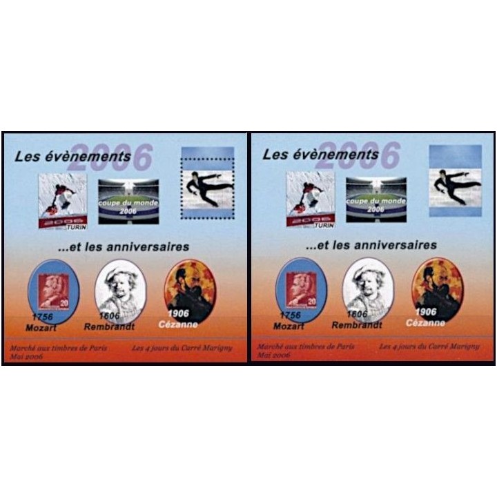 France - Bloc Marigny 18