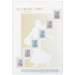 France - F5532 Semeuse Lignée - Hors Abonnement