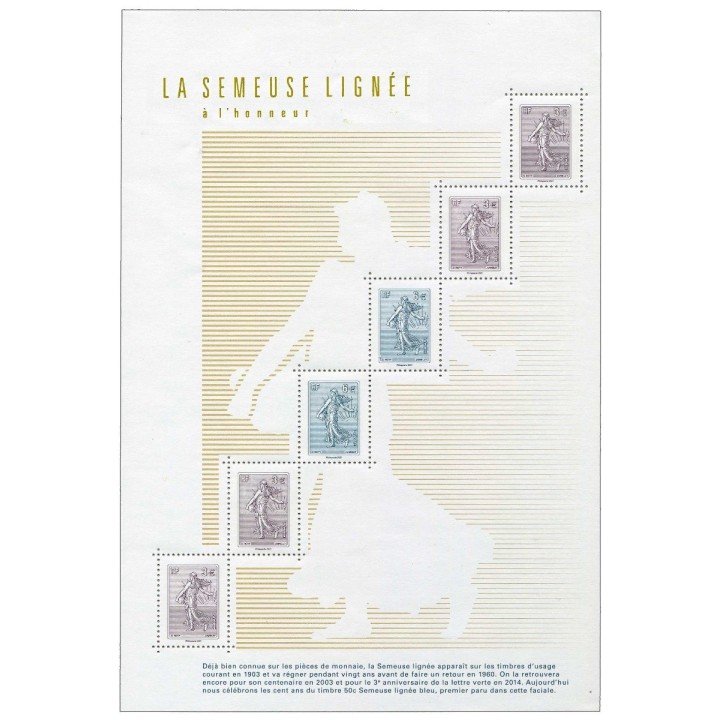 France - F5532 Semeuse Lignée - Hors Abonnement