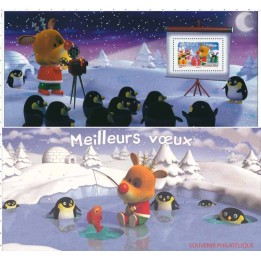 France - Bloc Souvenir 015 avec étui