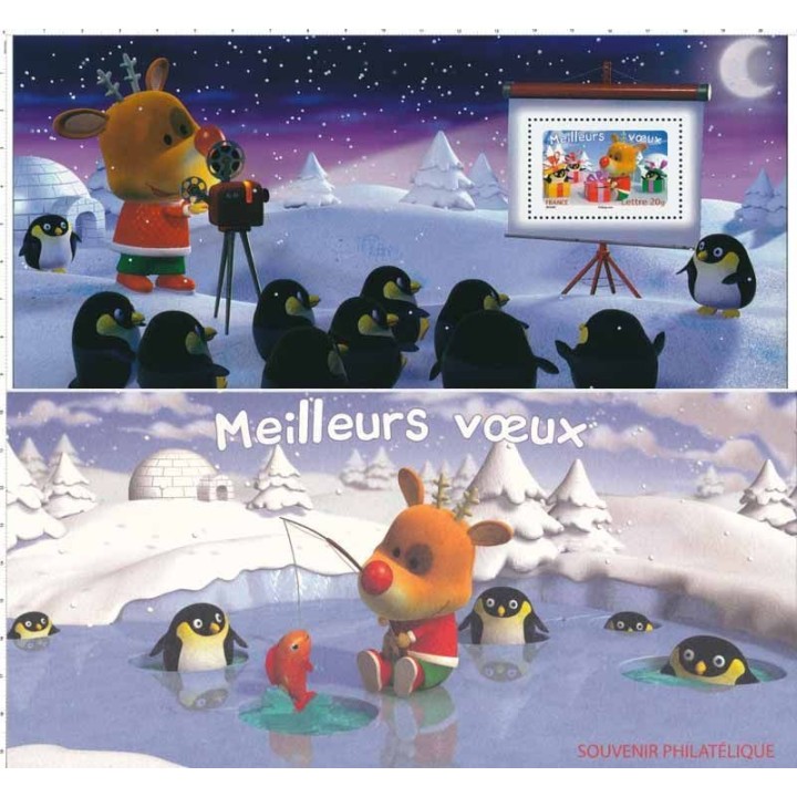 France - Bloc Souvenir 015 avec étui