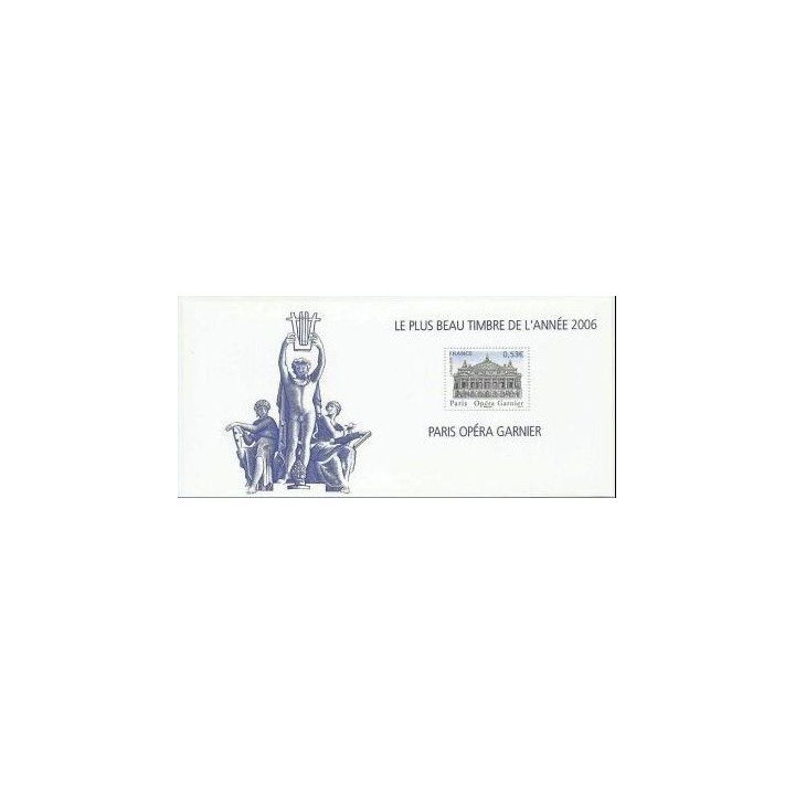 France - Bloc Souvenir 024 sans étui