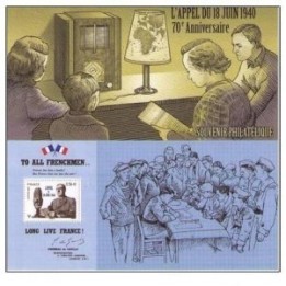 France - Bloc Souvenir 048 avec étui