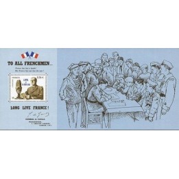 France - Bloc Souvenir 048 sans étui