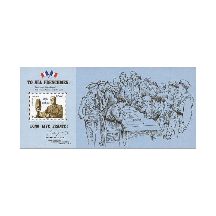 France - Bloc Souvenir 048 sans étui