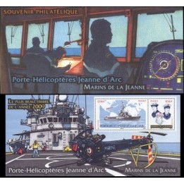 France - Bloc Souvenir 055 avec étui