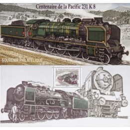 France - Bloc Souvenir 068 avec étui