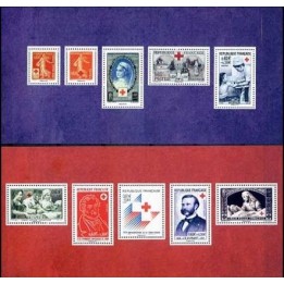 France - Bloc Souvenir 095 et BS095A sans étui