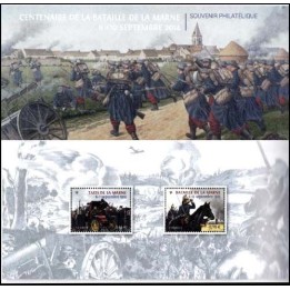 France - Bloc Souvenir 098 avec étui
