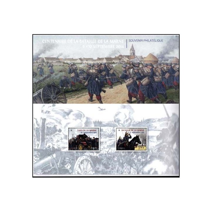 France - Bloc Souvenir 098 avec étui