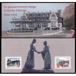 France - Bloc Souvenir 110 avec étui