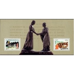 France - Bloc Souvenir 110 sans étui