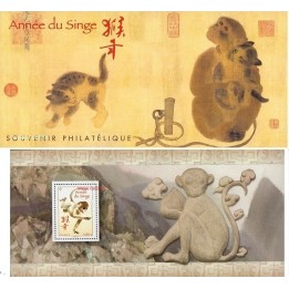 France - Bloc Souvenir 122 avec étui