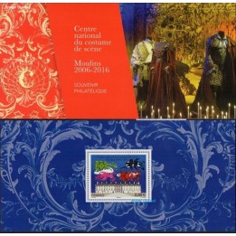 France - Bloc Souvenir 124 avec étui