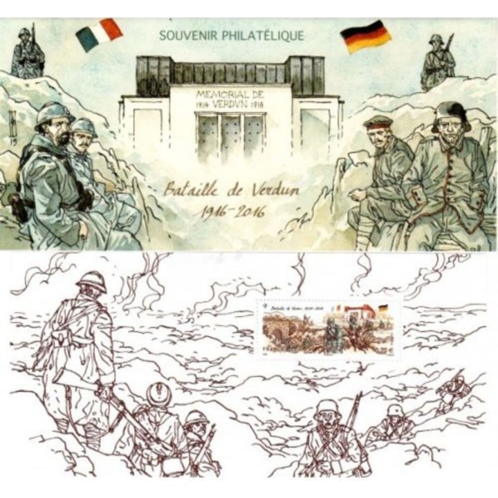 France - Bloc Souvenir 126 avec étui