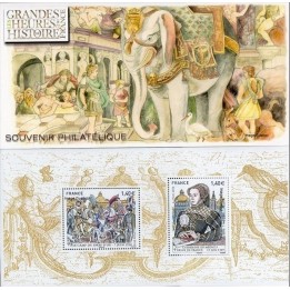 France - Bloc Souvenir 127 avec étui