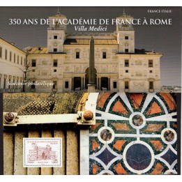 France - Bloc Souvenir 131 avec étui