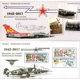 France - Bloc Souvenir 139 avec étui