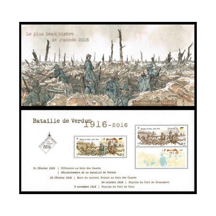 France - Bloc Souvenir 141 avec étui