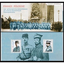 France - Bloc Souvenir 151 avec étui