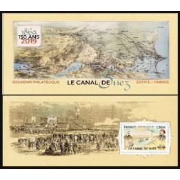 France - Bloc Souvenir 158 avec étui