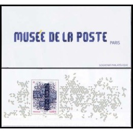 France - Bloc Souvenir 161 avec étui