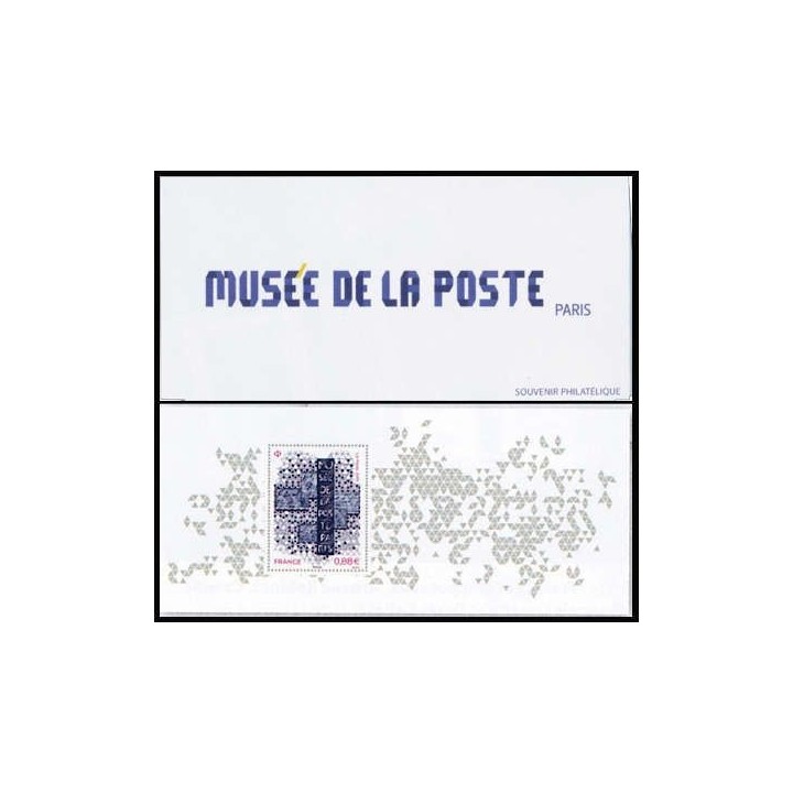 France - Bloc Souvenir 161 avec étui