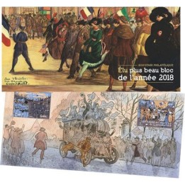 France - Bloc Souvenir 163 avec étui