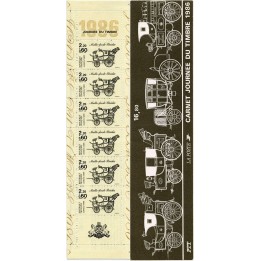 France - Carnet BC2411A (Journée du Timbre 1986)