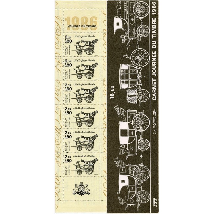 France - Carnet BC2411A (Journée du Timbre 1986)