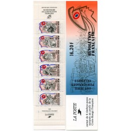 France - Carnet BC2570