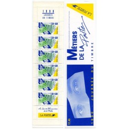 France - Carnet BC2640A (Journée du Timbre 1990)