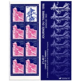 France - Carnet BC2992 (Journée du Timbre 1996)
