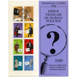 France - Carnet BC3031