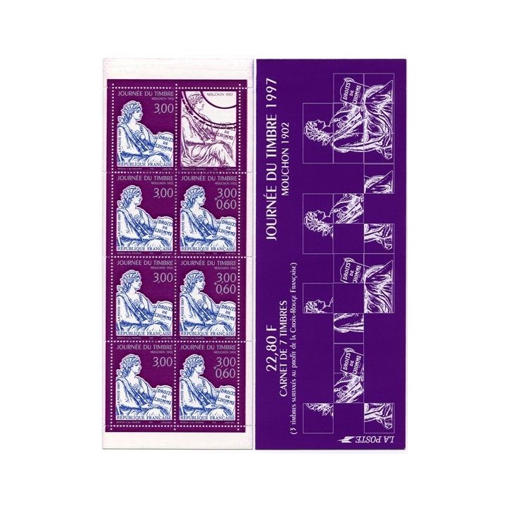 France - Carnet BC3053 (Journée du Timbre 1997)