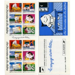 France - Carnet BC3071A