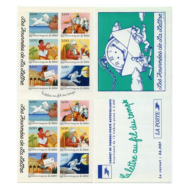 France - Carnet BC3161A