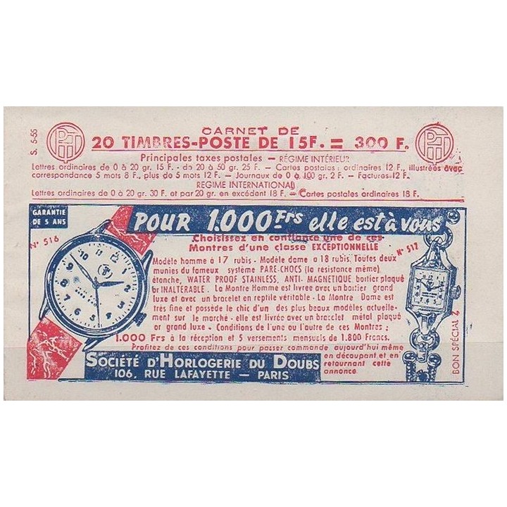 France - Carnet C1011C-C20 Série 5-55