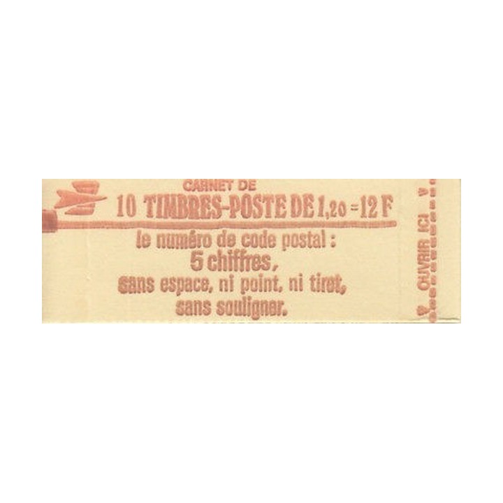 France - Carnet C1974-C2