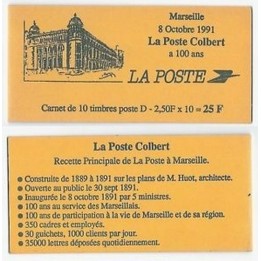 France - Carnet C2712-C1