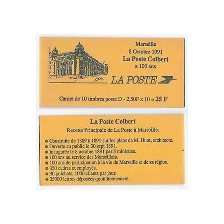 France - Carnet C2712-C1