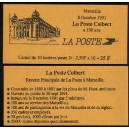 France - Carnet C2712-CP1